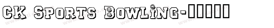 CK Sports Bowling字体转换